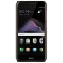 Nillkin Super Frosted Shield Matte cover case for Huawei P8 Lite (2017) order from official NILLKIN store